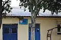 Çörten primary school