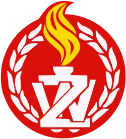Badge of the Military Gendarmerie