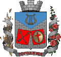 Coat of arms of Horodyshche