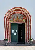 Front door