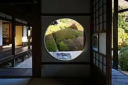 Shoin on the left