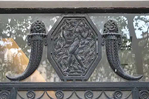 Art Deco octagon medallion with cornucopias of Avenue des Champs-Élysées no. 77, Paris, unknown architect, c. 1930