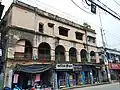 Old building from the British era