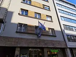 Embassy in Belgrade