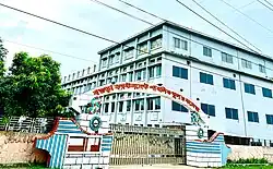 Main Gate