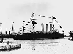 The Spanish Armored Cruiser Emperador Carlos V.