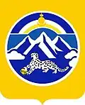 Coat of arms of Orlik