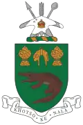 Coat of arms of colonial Basutoland