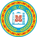 Chechnya (2003-2019)