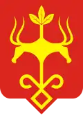 Coat of arms of Maykop Federal City