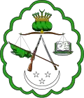 North Caucasian Emirate (1919–1920)