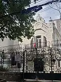 Consulate-General in Rio de Janeiro