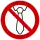 Games of Suspension (Club's Personnel)