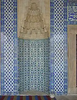 Mihrab