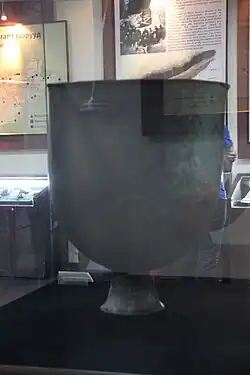 Bronze cauldron from Kharmaan River, Khuvsgul aimag, 700–300 BCE, National Museum of Mongolia. Style originated in China in the 8th century BCE, and then spread to western Asia.[12]