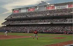 Estadio Mobil Super