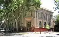 Branch building in Mendoza, Argentina