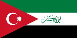 Flag used by the separatist organizations the National Council of Ahwaz and the National Liberation Movement of Ahwaz in Khuzestan, Iran[24][25]