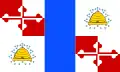 Flag of East Chicago, Indiana