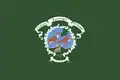 Flag of Indian Springs Village, Alabama
