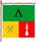Flag of Lanchyn