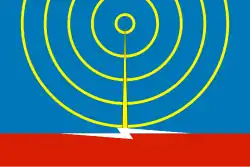 Flag of Severny