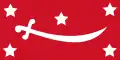Flag variant with thicker stars (1927–1970)