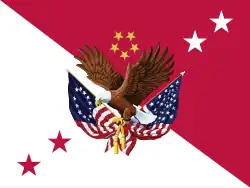 Flag of the Under Secretaries of Veterans Affairs for Health, Benefits, and Memorial Affairs
