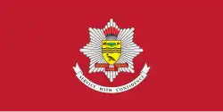 Guyana Fire Service Flag