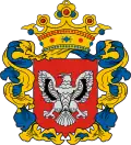 Official logo of Szentgotthárd District