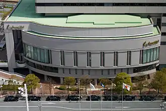 Izumi Hall&nbsp;[ja]