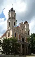 The Church in 2007