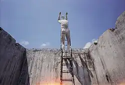Escape (Most 1982)