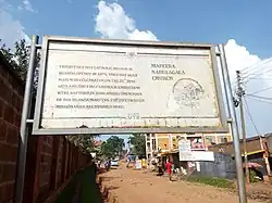 Mapeera Nabulagala Mapeera church