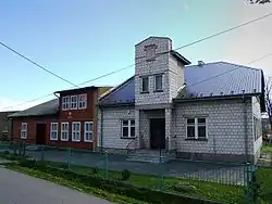 School