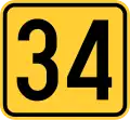 State Road 34 shield}}