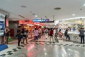 Level 2