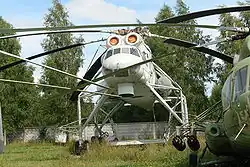 Mil Mi-10 (Harke)