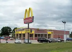 Image 7McDonald's Corporation is one of the most recognizable corporations in the world. (from Corporation)