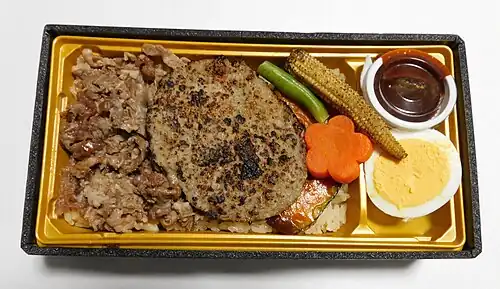 In a bento
