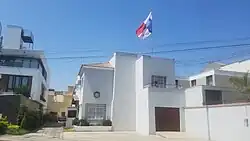 Embassy in Lima