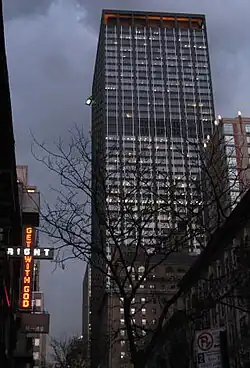 Paramount Plaza