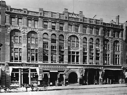 Potomac Block c.1890-1895