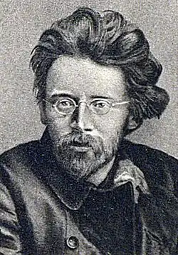 Georgy Pyatakov