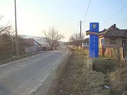 Entrance in Cozma