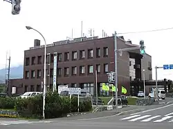 Rishiri Town Hall