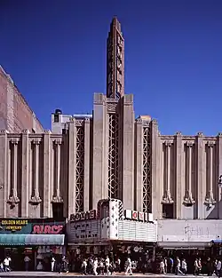Roxie Theatre