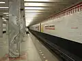 Ryazansky Prospekt station