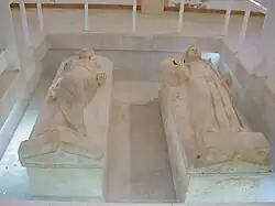 Carthage National Museum