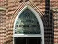 St. John door